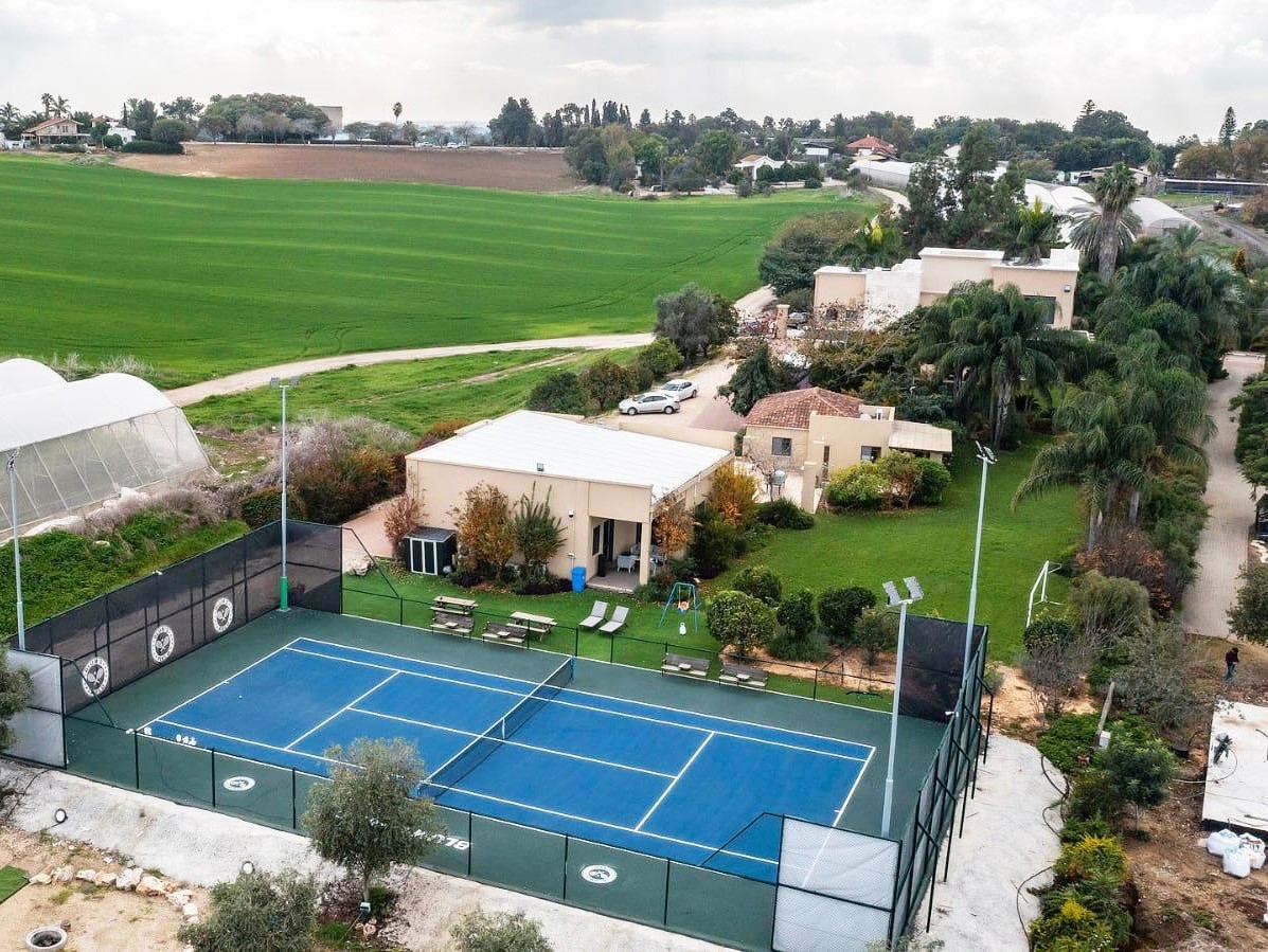 Ferme à Moshav Bitzaron